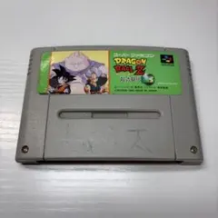 mynn_15様 リクエスト 2点 まとめ商品