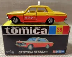 トミカ　黒箱　(激レア)新品クラウンタクシー　2台セット ミニカーショップ ケンボックス トミカ 黒箱☆28-1-4☆トヨタ