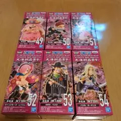 ワンピース　大海賊百景　9　ワールドコレクタブルフィギュア