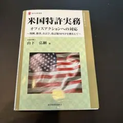 レイクブルー様 リクエスト 2点 まとめ商品