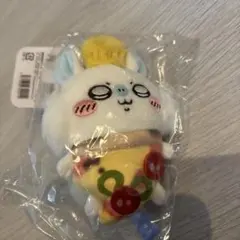 ちいかわ おそろいピザなマスコット モモンガ