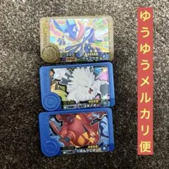 Item thumbnail for item 8fefc507-b2f4-4c3b-b4cc-314e650d31e0