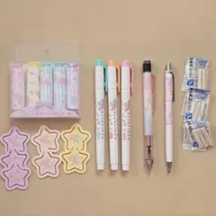 Item thumbnail for item 2ac0d45d-0c33-469e-8548-458e977f866c