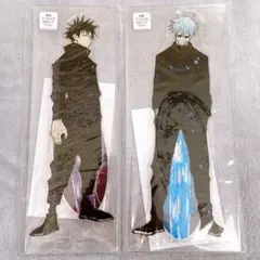 呪術廻戦 アクリルMEGAフィギュア