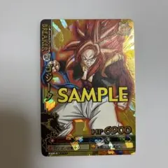 ドラゴンボール カード サンプルカード ゴジータ極美品