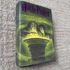 2026年最新】半純血のプリンスの人気アイテム - メルカリ