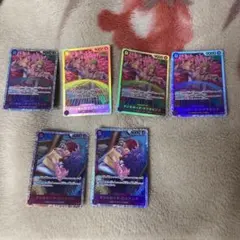 ロシナンテ SR 2枚ドフラミンゴSR4枚