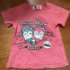 コキンちゃん　ドキンちゃん　Tシャツ
