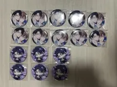 正反対な君と僕 アニメイトカフェ トレーディングハート缶バッジ 鈴木
