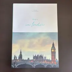 2026年最新】stray kids first photobookの人気アイテム - メルカリ