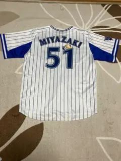ベイスターズ　宮崎選手ユニホームのサムネイル