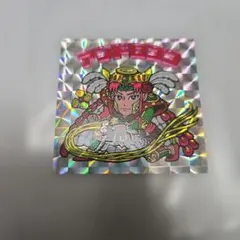 アンドロココ ビックリマン ホログラム　１６弾