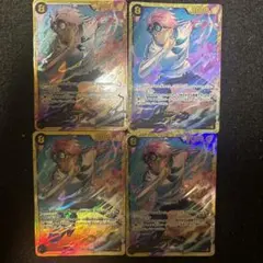 すーみん様 リクエスト 2点 まとめ商品