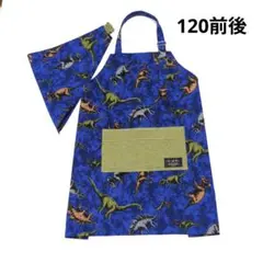 シナモン☆様 リクエスト 2点 まとめ商品