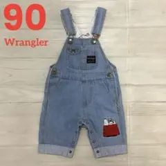 男の子　女の子　90 オーバーオール　ピーナッツ　スヌーピー　デニム　ラングラー