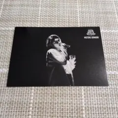 Item thumbnail for item 36005724-177d-46a6-bb11-68b42ce1eb76