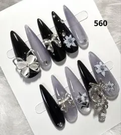 560現品ネイルチップ　ちゅるん ギャル シズニルック ロングネイル 推し 地雷