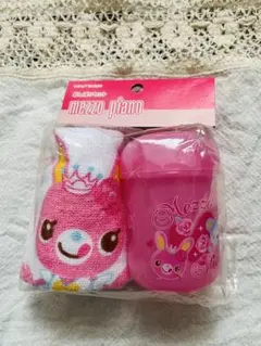 Item thumbnail for item 15254b1f-f667-4d3f-9ff1-d0509cfde3e3