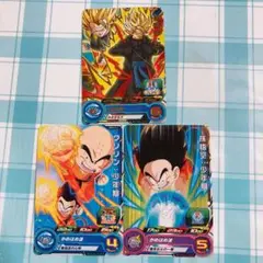 スーパードラゴンボールヒーローズ　UGM5 孫悟空　ゼノ　少年期　クリリン