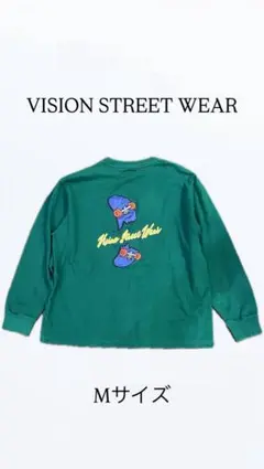 VISION STREET WEAR グリーン トレーナー Mサイズ