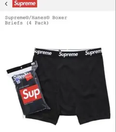シュプリーム　　Mサイズ　1枚　ボクサーパンツ　SUPREMEのサムネイル