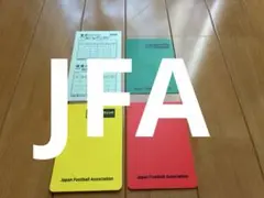 レフェリー 審判用品