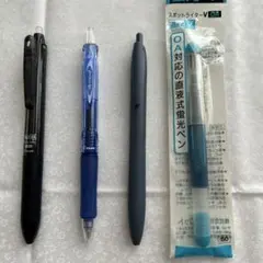 フリクション　3色　ほか