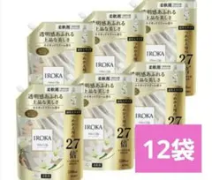 イロカ 花王 フレアフレグランス IROKA 柔軟剤 特大1200ml×12袋 - メルカリ