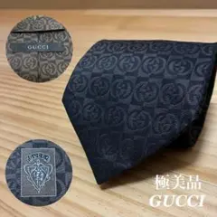 GUCCIネクタイ シルク 極美品 GG柄 インターロッキング イタリア 卒業式