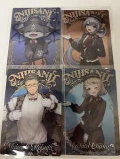 にじさんじウエハース2 まとめ売り