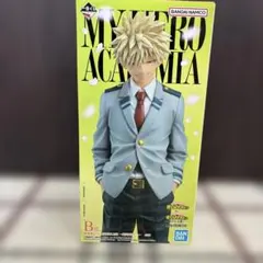 一番くじ 僕のヒーローアカデミア -紡がれる想い- B賞 爆豪勝己