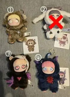 KikiNightElves キキナイトエルブス