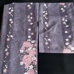 Item thumbnail for item 44133613-b275-48f0-b778-9d4a4447451e