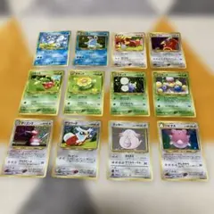 ポケモンカード　旧裏　ハピナス ワタッコ マリルリ ポリゴン2 デリバード 他