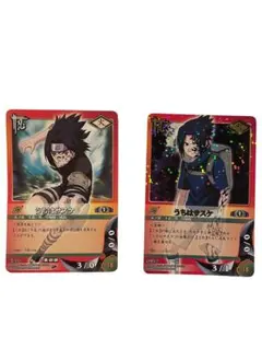 2026年最新】NARUTOレアカードの人気アイテム - メルカリ