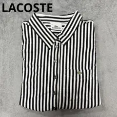 ラコステ LACOSTE ストライプシャツ 日本製 スリムフィット M 白黒