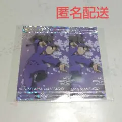 忍たま乱太郎 アニカフェ 箔押しカード 竹谷八左ヱ門×2