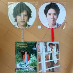嵐/二宮和也さんのグッズ4点