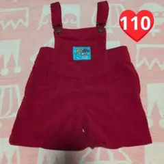 チマジロ　サロペットu0026ジャケットセット100 しまむら - micorrid チマジロ ミッキーサロペット90と100の通販 by