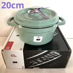 Item thumbnail for item 2ed49ed3-6adf-44e9-9849-cece12d2f40a