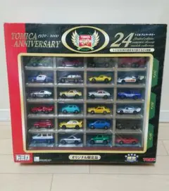 Item thumbnail for item ef84b185-0af2-4eb5-b7d3-9994ac3952d1