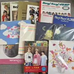 Hey! Say! JUMP パンフレット まとめ売り - メルカリ