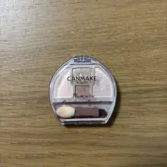 Item thumbnail for item ca7e9ee0-eda0-4d2e-862b-5acb62b892b6