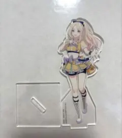 学マス　一番くじ　アクスタ　星南