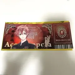 ツイステッドワンダーランド ブレイジングジュエル チケット風カード エース