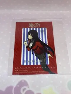 Item thumbnail for item aabece96-f409-4bf6-8f25-20f2e165a08f