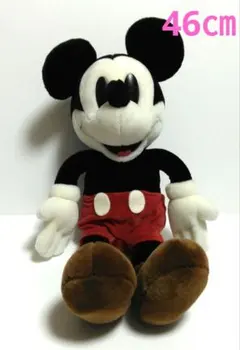 2025年最新】サンアンドスターの人気アイテム - メルカリ