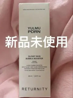 RETURNITY 化粧水のサムネイル
