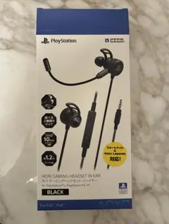 Hori Gaming Headset In Ear - Black