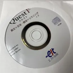 Quest I (クエスト I) CD エスト出版